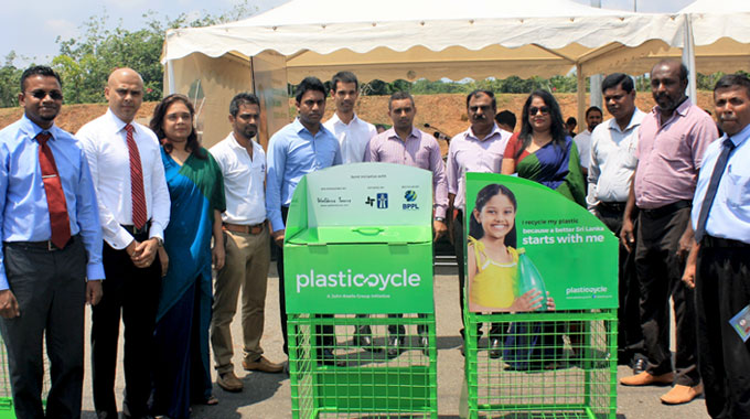 Expressway Plastic Recycling Project